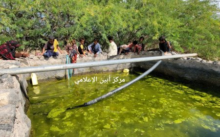 قرية وادي "فيق" بخبر المراقشة بأبين.. العطش القاتل .. وصرخة استغاثة ..!!