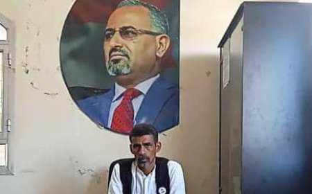 مدير الشؤون الاجتماعية والجماهيرية بإنتقالي لحج يؤكد أن الاستمارة التي تم توزيعها تهدف إلى تكوين قاعدة بيانات بالأسر الأشد فقراً في المحافظة