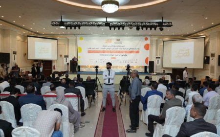 البنك المركزي اليمني يدشن فعاليات أسبوع المال العالمي في عدن