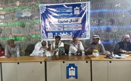 مكتب اوقاف خنفر يقيم الأمسية الرمضانية الثانية بعنوان اشبال مديرية خنفر