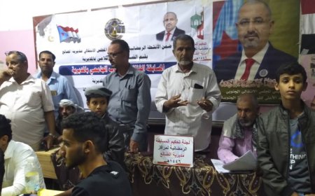 مركزي لكمة صلاح والدوكي يكملان عقد المراكز المتأهلة لنهائي مسابقة مديرية الضالع