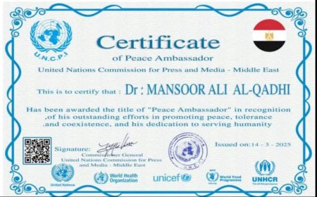 المجلس العربي للمثقفين والاكاديميين للسلام والتنمية والاتحاد المصري للمجالس الشعبية والمحلية يهنئ الدكتور المستشار منصور القاضي بمناسبة منحة شهادة سفير