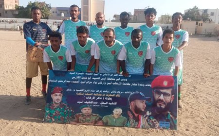 بهدف وحيد العربي يطيح بأمآل الزمالك  ويتاهل  الى دور ال 8   دوري عبداللطيف السيد ورفاقه بنسخته الثانية
