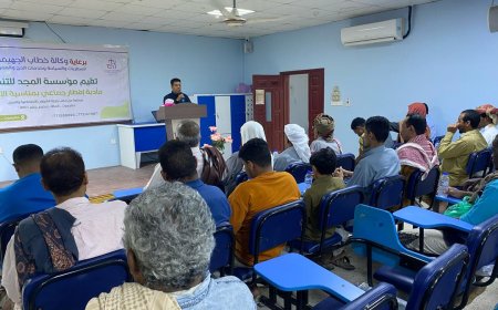 مؤسسة المجد للتنمية تنظم مأدبة إفطار جماعي بمناسبة الإشهار