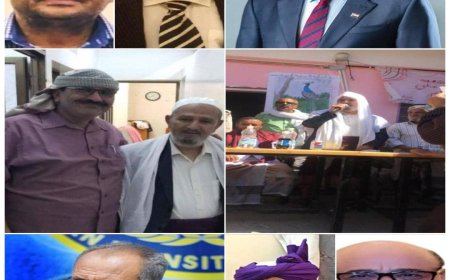 في ذكراه الرابعة.. شخصيات وطنية وسياسية وتربوية وإعلامية تتحدث عن العالم الديني والتربوي "محمد الفقيه مثنى"