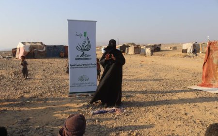 مؤسسة الصالح تدشن توزيع المكرمة الرمضانية في ساحل محافظة حضرموت