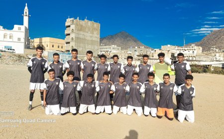 الريف (شباب رصد) يقصي الطوفان (فلسان) ويعبر إلى نصف نهائي البطولة الرمضانية بيافع رصد