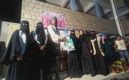 اللجنة الوطنية للمرأة بأبين تقيم حفلا خطابيا وفنيا بمناسبة يوم المرأة العالمي بحصن عطية م/خنفر