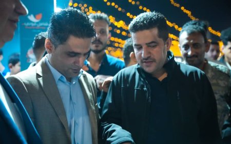 البنك المركزي اليمني يدشن معرض المنتجات والخدمات المصرفية في عدن