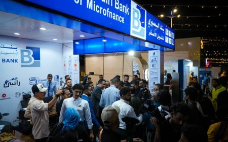 بنك البسيري للتمويل الأصغر يوسع خدماته الرقمية خلال مشاركته في أسبوع المال العالمي بعدن