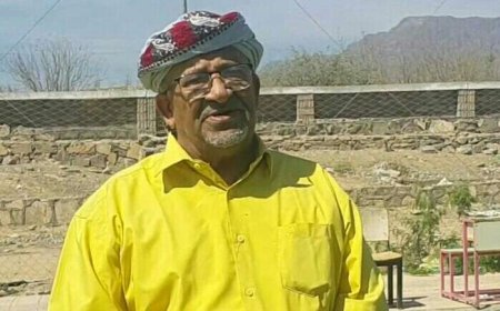 الأستاذ ناصر عوض موسى علوي يعزي في وفاة الشيخ المناضل ناصر محمد حسين النخعي