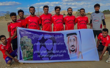 بهدفين نظيفين شباب النجدة يخطف البطاقة الثانية للنصف النهائي من بطولة العوذلي الرمضانية بمنطقة زاره