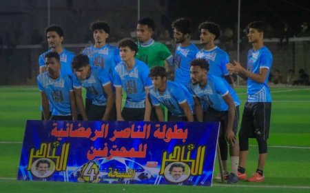 من بوابة ركلات الحظ الترجيحية.. صرة النخعين تخطف البطاقة الأولى لنصف نهائي بطولة الناصر