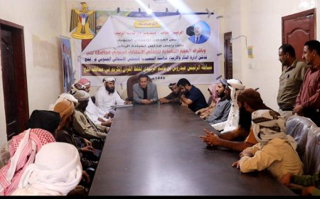 انتقالي لحج يدشن مسابقة الرئيس عيدروس الزبيدي لحفظ القرآن الكريم بالمحافظة