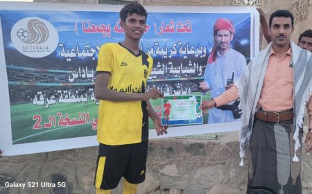 في ثاني مواجهات الدور الثاني.. القادسية يواصل عروضه القوية ويعمق جراح الأشبال بهدف نظيف