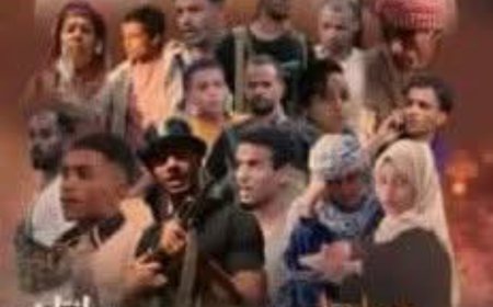 تعز.. اثر تهديدات توقيف مسلسل "ملف مخفي"
