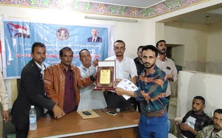 انتقالي الحصين يختتم المسابقة العلمية الرمضانية وتتويج فريق الخربة بطلاً