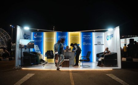 بنك التضامن يتميز بمشاركة فاعلة في فعاليات أسبوع المال العالمي ٢٠٢٥ بمدينة عدن