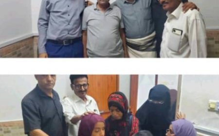 جمعية الضالع الخيرية تزور جمعية المكفوفين في خور مكسر وتقدم دعمًا إنسانيًا