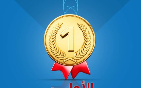 جامعة العلوم والتكنولوجيا عدن تتصدر تصنيف الجامعات اليمنية 2024