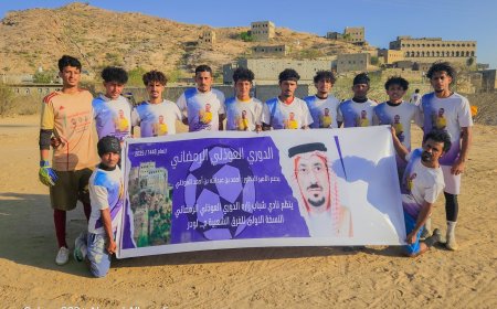 فريق صقر اماجل يبلغ دور النصف النهائي على حساب العالمي في بطولة العوذلي الرمضانية بمنطقة زاره