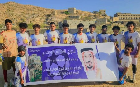 صقر أماجل يطير لـ نصف نهائي دوري "العوذلي" الرمضاني بثلاثية أمام العالمي