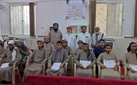 برعاية شركة إنماء للتطوير العقاري.. اقامة الحفل الختامي التكريمي للمسابقة القرآنية الكبرى لحفظة القرآن الكريم بعدن