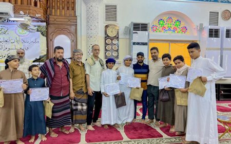 مسجد أبان بصيرة يحتفي بحفظة القرآن الكريم في أجواء روحانية مميزة