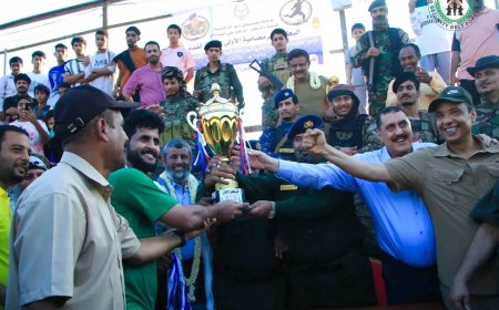 الحزام الأمني يتوج بطلًا للبطولة الكروية الرمضانية الأولى لوزارة الداخلية