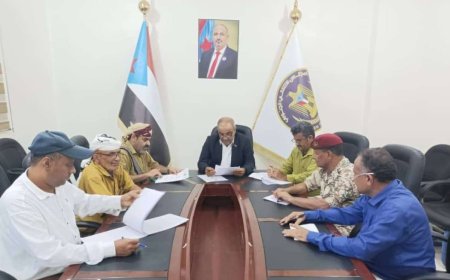 الهيئة المجتمعية تعقد لقاءً مع إدارة السلم الأهلي في اللجان المجتمعية بالعاصمة عدن