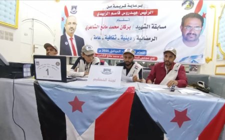 فريق الفقيد الصايدي أول الواصلين إلى نهائي مسابقة الشهيد القائد بركان الشاعري بالضالع