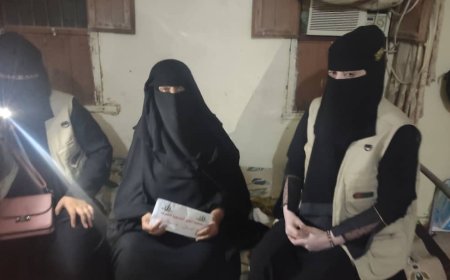 بمناسبة اليوم العالمي للمرأة.. جمعية الخير النسوية بمديرية مودية تزور الحجة آمنة سالم أحمد عوله في منزلها