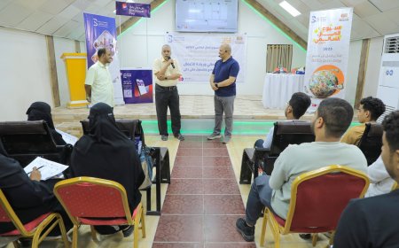 ضمن فعاليات أسبوع المال العالمي.. أكاديمية بن دول للتدريب والتطوير تدشن برنامج الابتكار المالي وريادة الأعمال
