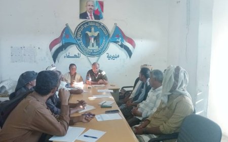 تنفيذية انتقالي المحفد بأبين تعقد إجتماعها الدوري لشهر مارس2025م