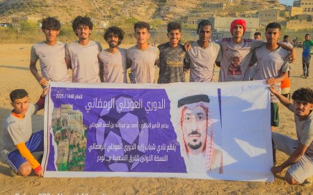 اهلي لودر يكمل أضلاع المربع الذهبي بفوزه على الأحرار في بطولة العوذلي الرمضانية بمنطقة زاره