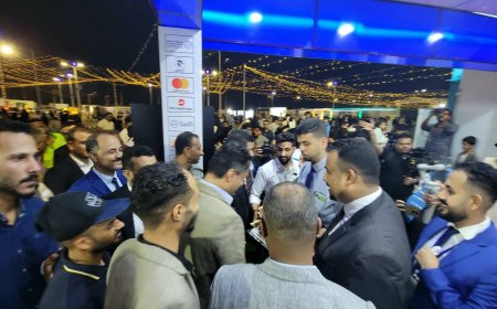 بنك البسيري للتمويل الأصغر يتميز بالخدمات والاقبال الواسع من العملاء والزوار في أسبوع المال العالمي