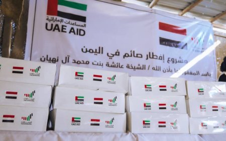 مشروع إفطار الصائم في اليمن تحت رعاية هيئة الأوقاف وإدارة أموال القصر بدولة الإمارات
