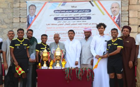 برعاية الرئيس الزبيدي والمحافظ بن ياسر... النهضة يتوج بطلاً لبطولة الفقيد البسيسي في نسختها السادسة