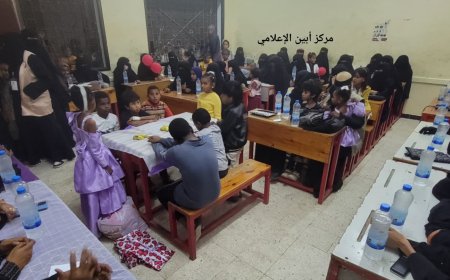مؤسسة "الوردة البيضاء" بأبين تنظم أمسية ثقافية وفكرية بمناسبة عيد الأم