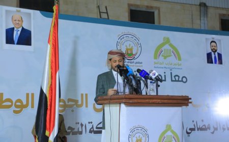 لقاء رمضاني واسع بمأرب يؤكد على وحدة الصف والجهوزية الكاملة لاستكمال التحرير واستعادة مؤسسات الدولة