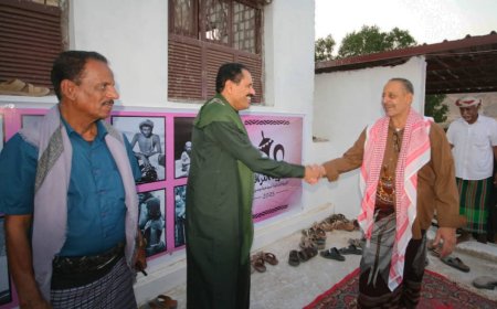 السلطة المحلية بمديرية ساه تقيم أمسية رمضانية ومأدبة إفطار جماعي بحضور رسمي وشعبي واسع