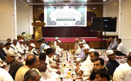 مؤسستي الصندوق الخيري وتمكين الخريجين بحضرموت الوادي يقيمان الافطار السنوي وامسية رمضانية بسيئون