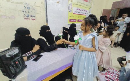 مؤسسة الوردة البيضاء تقيم امسية رمضانية بمناسبةعيد الام 21 من مارس