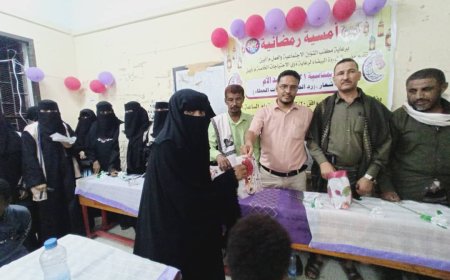 مؤسسة الوردة البيضاء تقيم أمسية رمضانية بمناسبة عيد الأم 21 من مارس