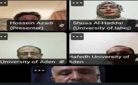 جامعة عدن تشارك في الاجتماع الافتراضي لشركاء مشروع تطوير التعليم العالي
