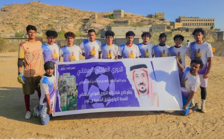 صقر اماجل يقصي النجدة ويتاهل إلى نهائي بطولة العوذلي الرمضانية بمنطقة زاره