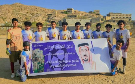 بالترجيحية.. صقر أماجل طرف أول في نهائي دوري العوذلي الرمضاني