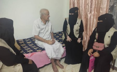 جمعية الخير النسوية في مودية تنفذ زيارتها الرمضانية التفقدية للأستاذ محمد عبدالله الحداد