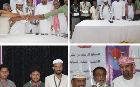 الصمود بطلاً للمسابقة الثقافية والشرق بطلاً لتنس الطاولة ووحدة المجد يحتل وصافة البطولتين