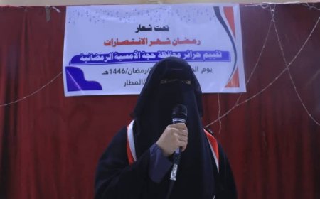 حرائر حجة تشيد بتضحيات المرأة ودعمها المعركة الوطنية للخلاص من مليشيا الحـ.وثي الإرهابية